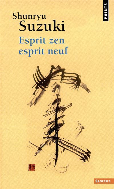 L'esprit Zen Reels .